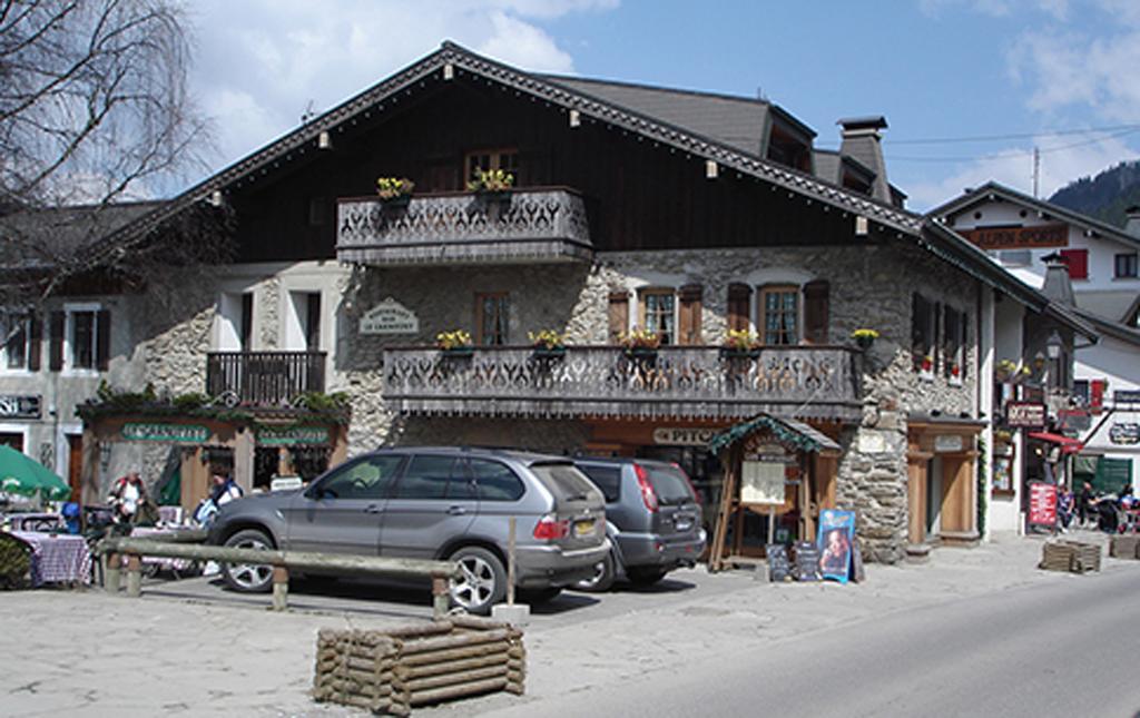 Les Gets Le Grand Paradis Номер фото